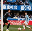 雄狮主场战平波鸿，积分榜上升至中游的简单介绍